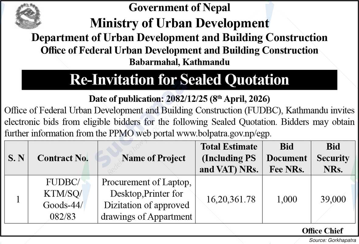 Office of Federal Urban Development and Building Construction, Kathmandu