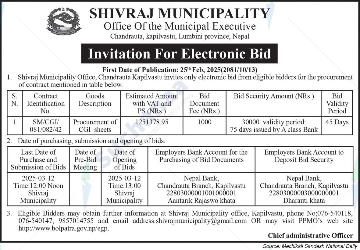 SHIVRAJ MUNICIPALITY