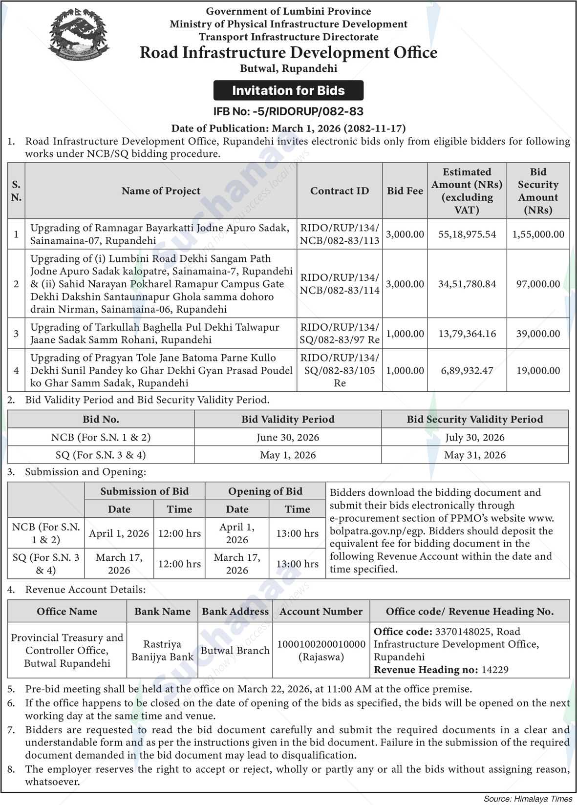 Road Infrastructure Development Office, Rupandehi