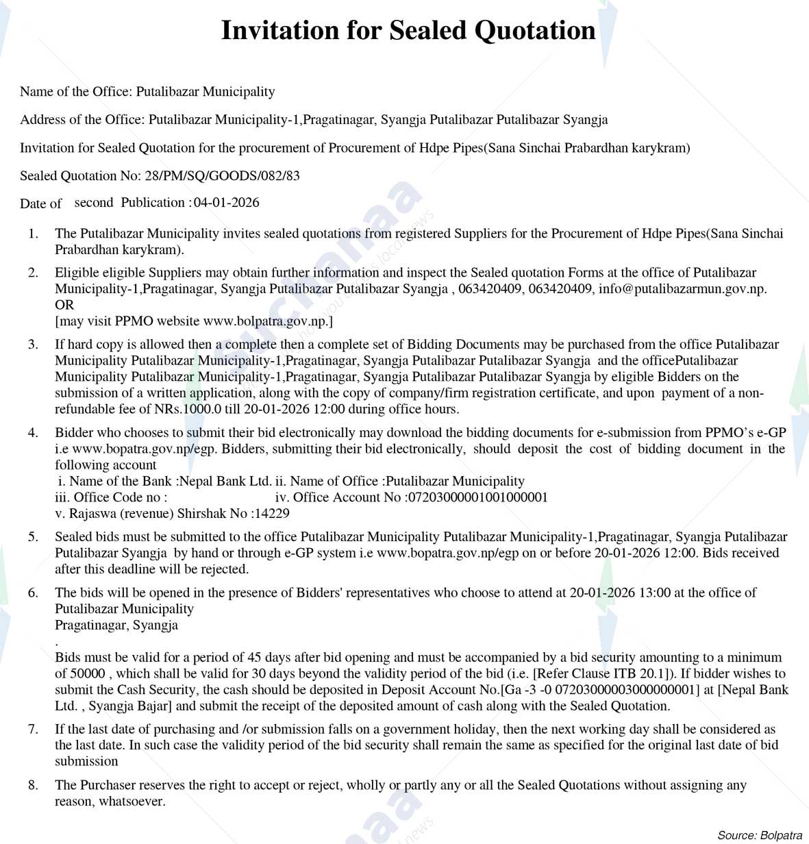 Putalibazar Municipality