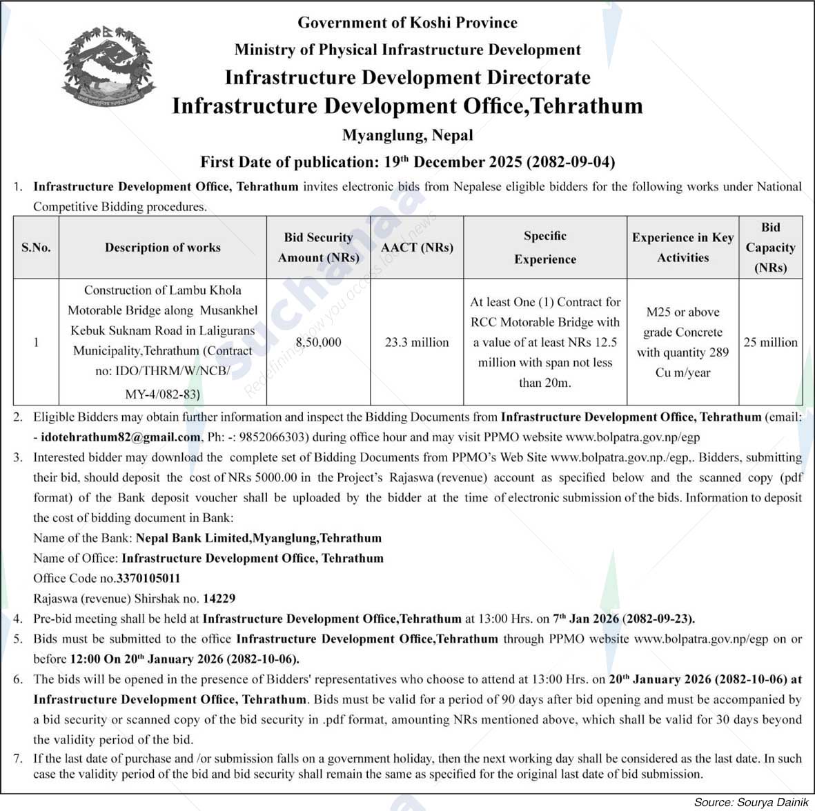 Infrastructure Development Directorate Infrastructure Development Office, Tehrathum