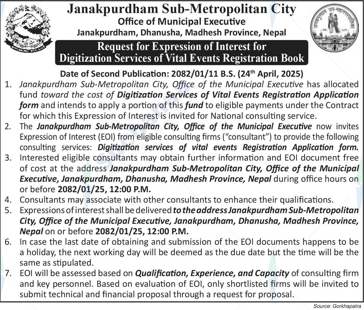 Janakpur Sub-Metropolitian City