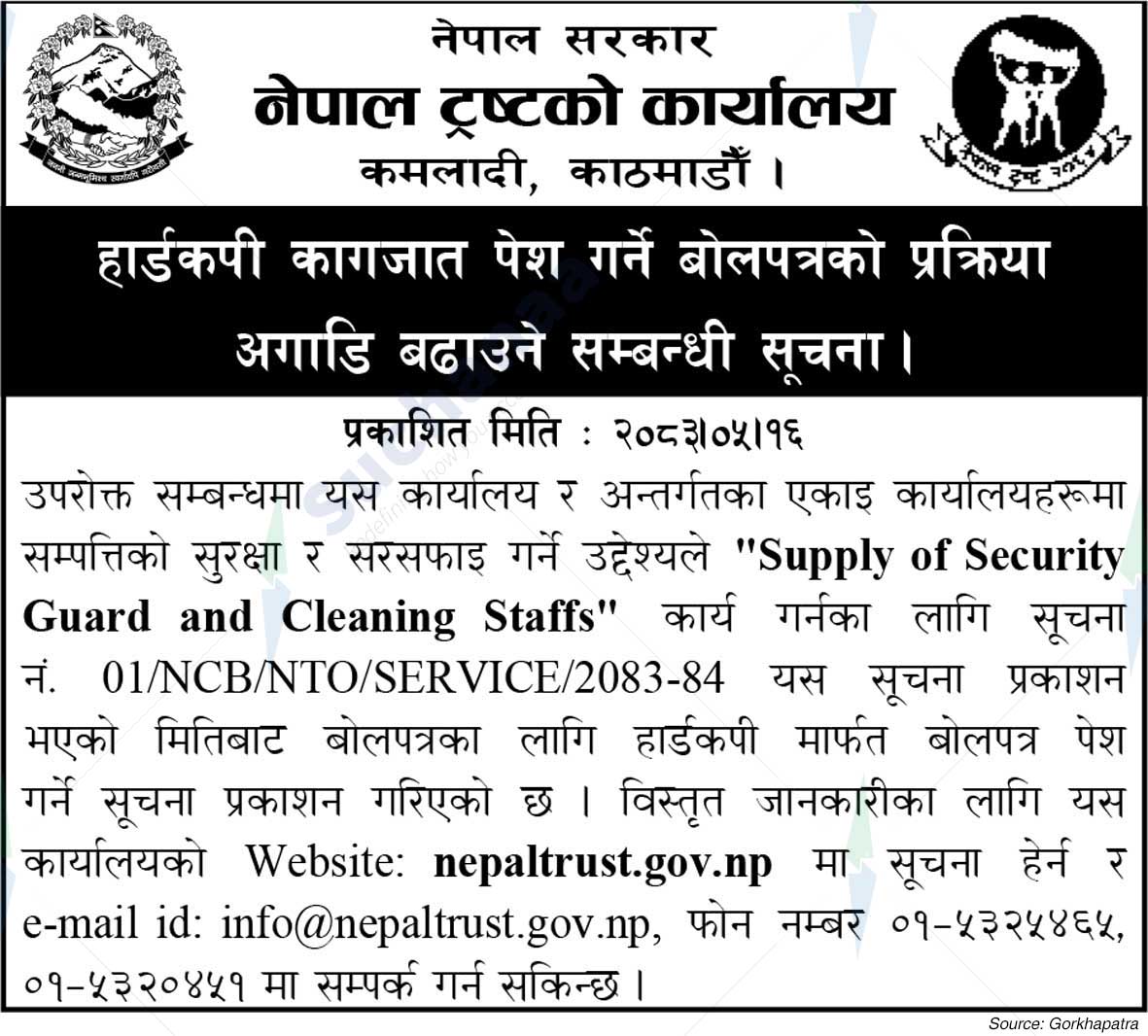 Office of The Nepal Trust