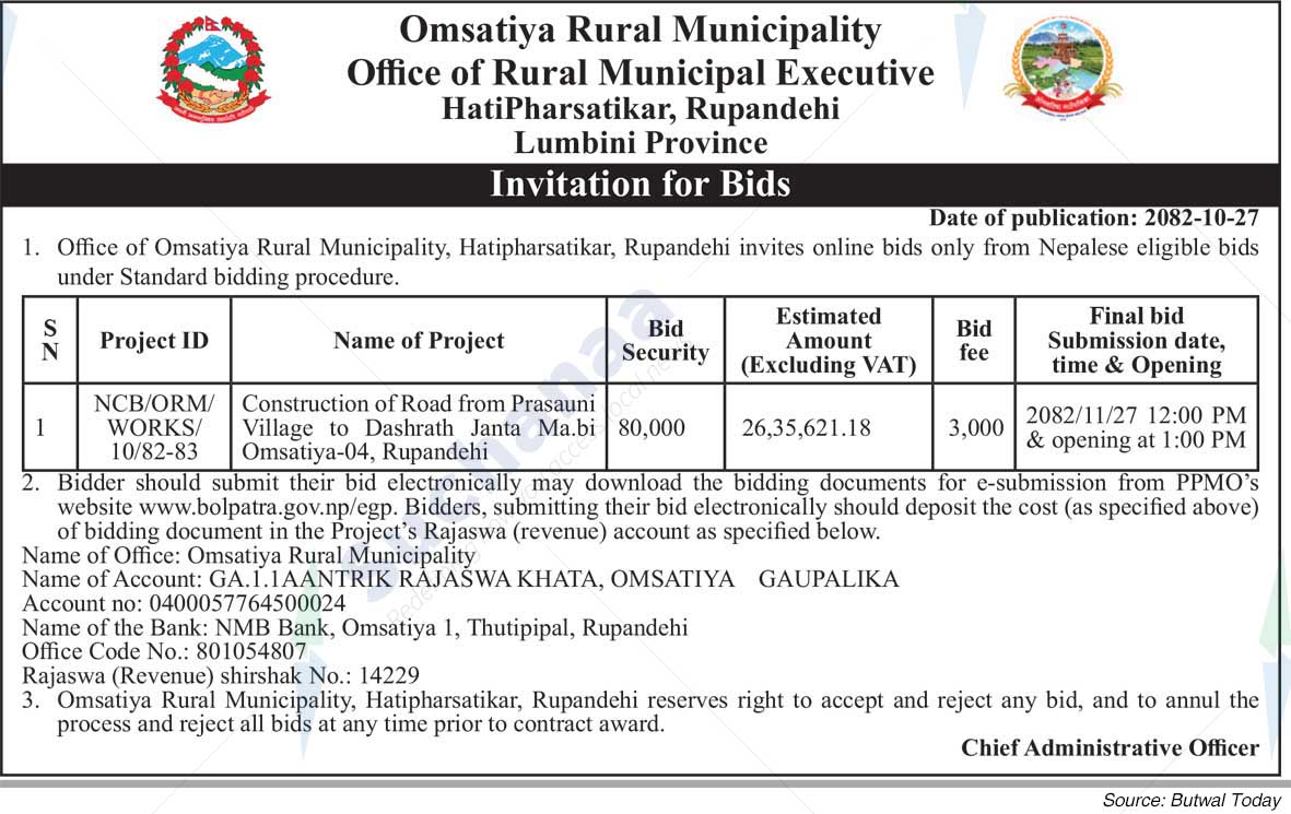Omsatiya Rural Municipality