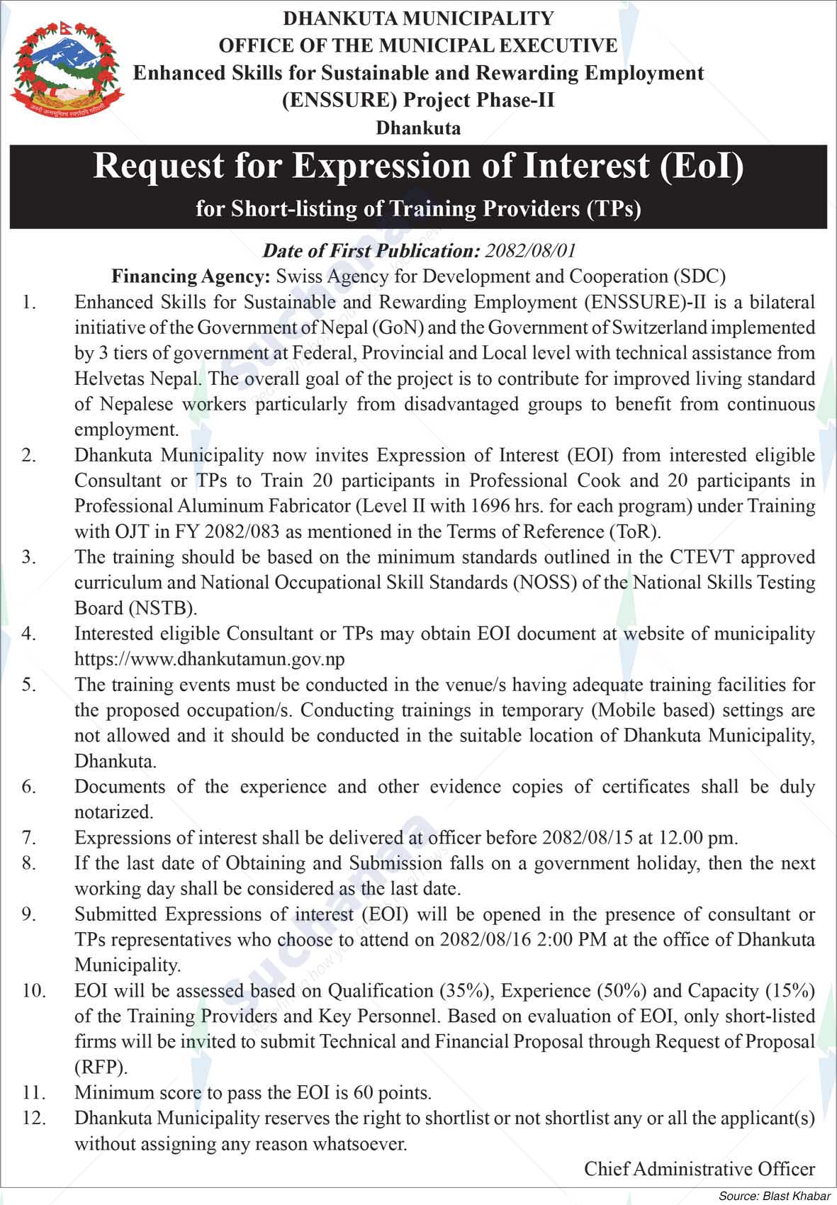 Dhankuta Municipality