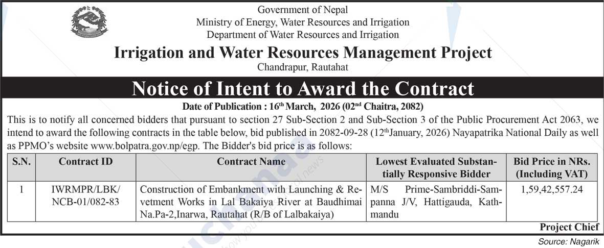 Irrigation and Water Resources Management Project, Rautahat