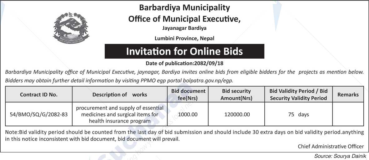 Barbardiya Municipality