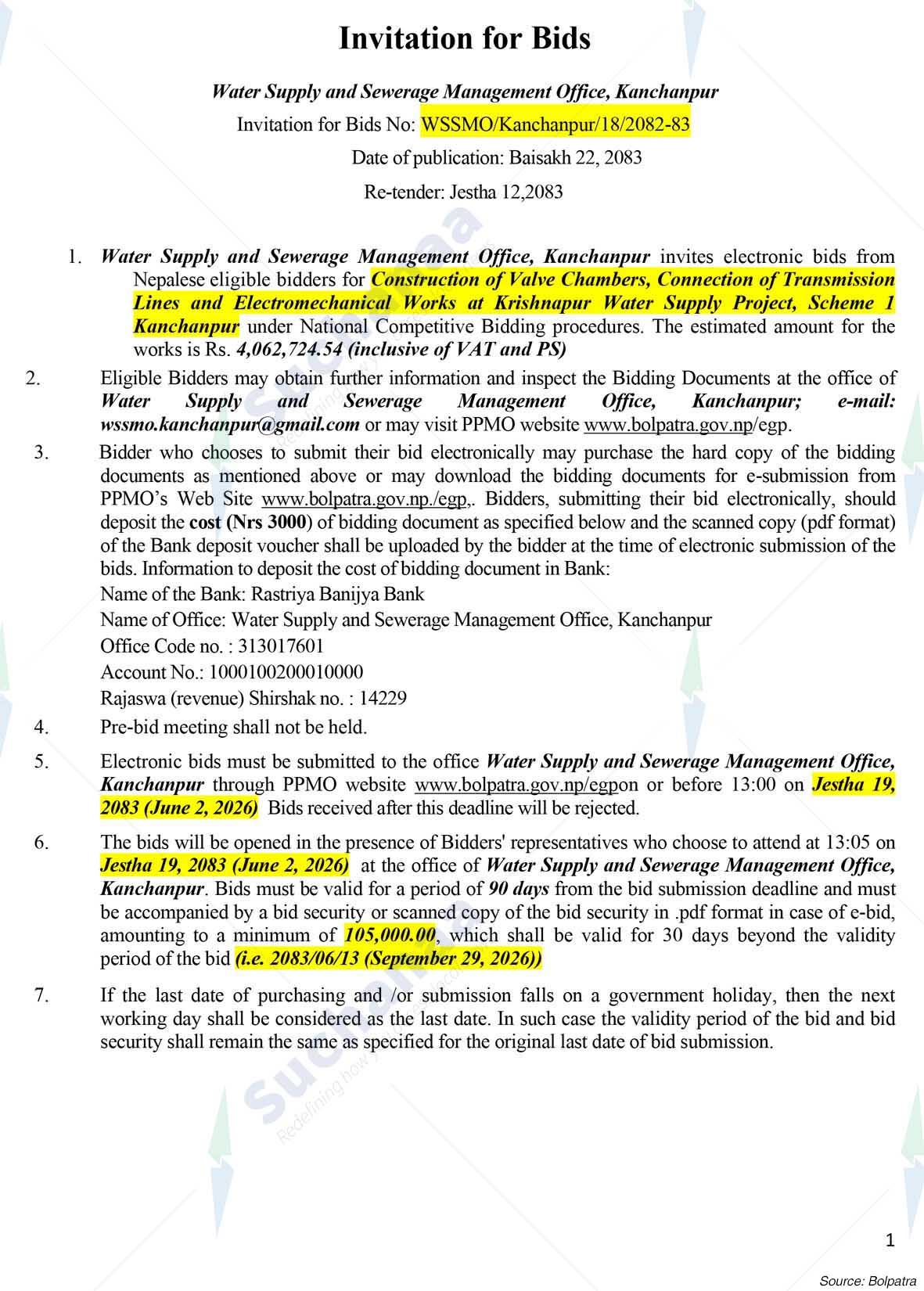 Water Supply and Sewerage Management Office, Kanchanpur
