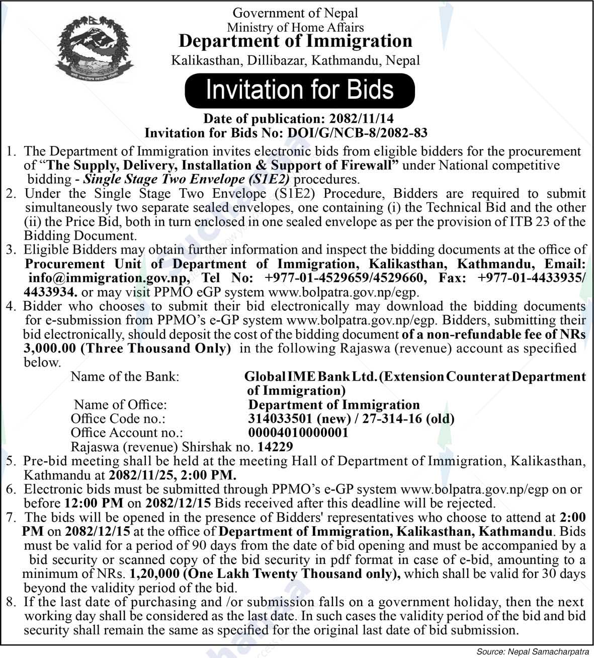 Department of Immigration, Kathmandu