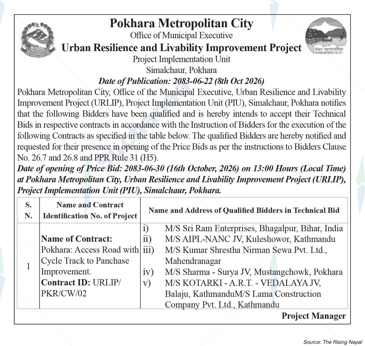 Urban Resilience and Livability Improvement Project (URLIP)