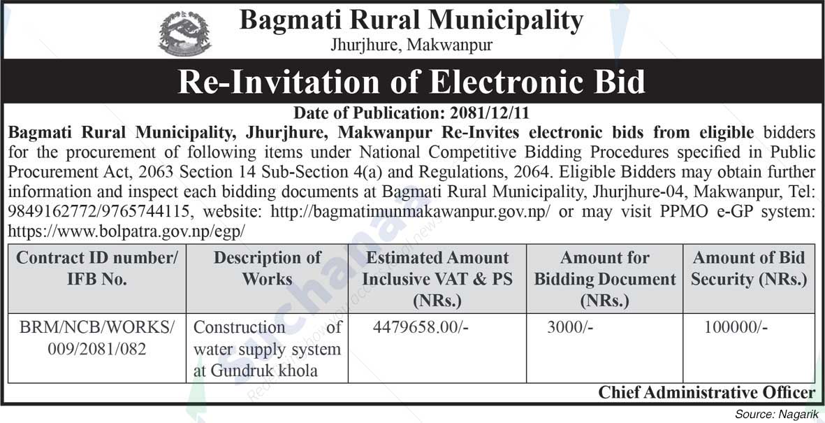 Bagmati Rural Municipality
