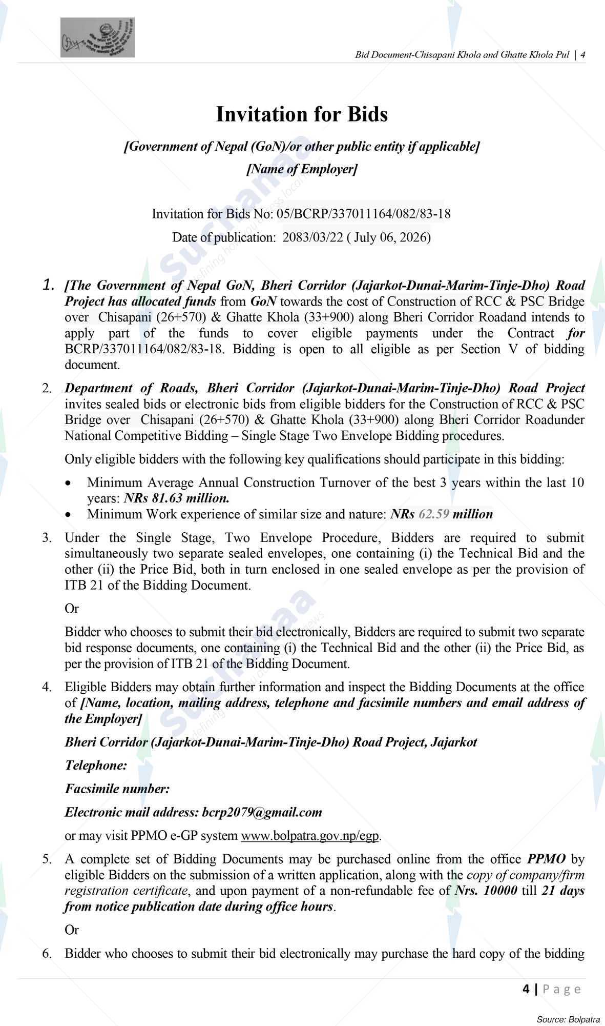 Notice Image 6