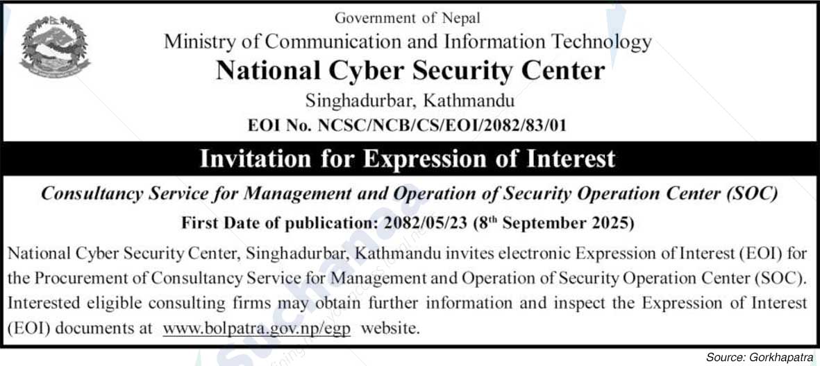 National Cyber Security Center