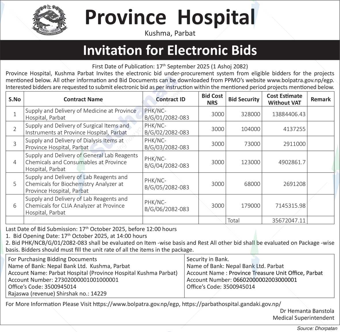 Province Hospital, Kushma, Parbat
