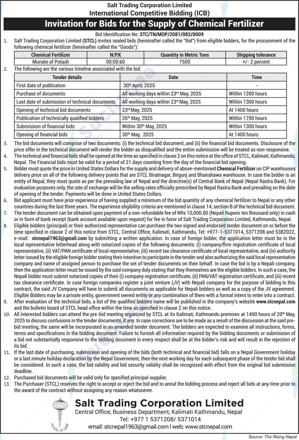 Salt Trading Corporation Limited