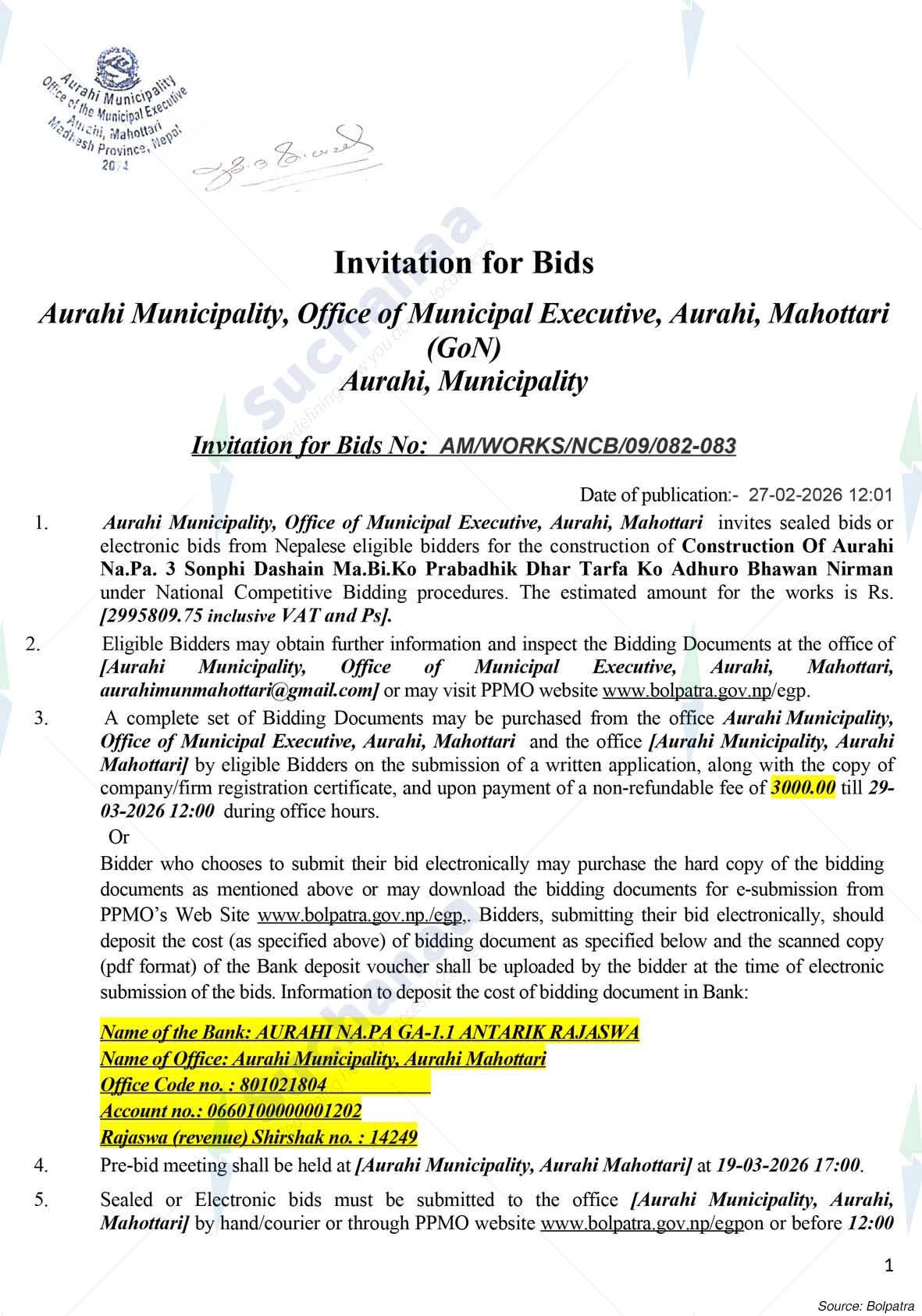 Aurahi Rural Municipality