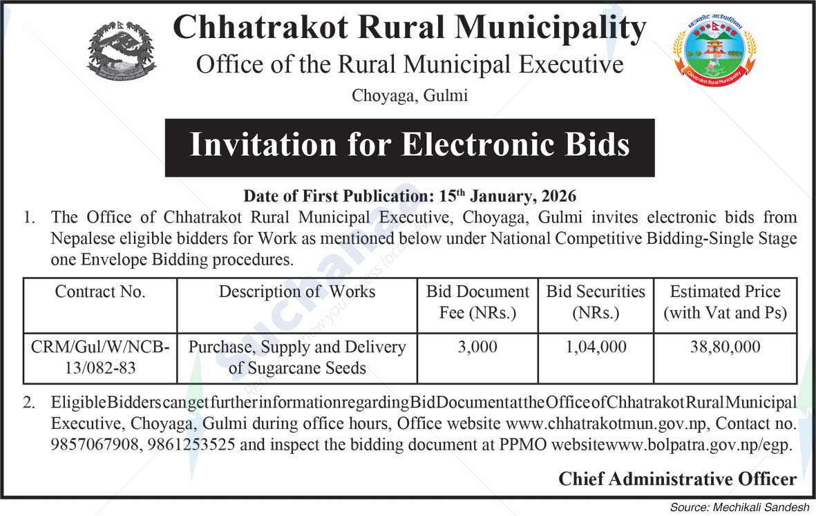 Chhatrakot Rural Municipality