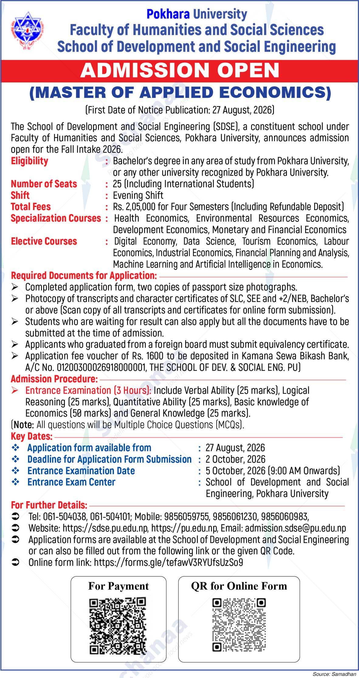Pokhara University