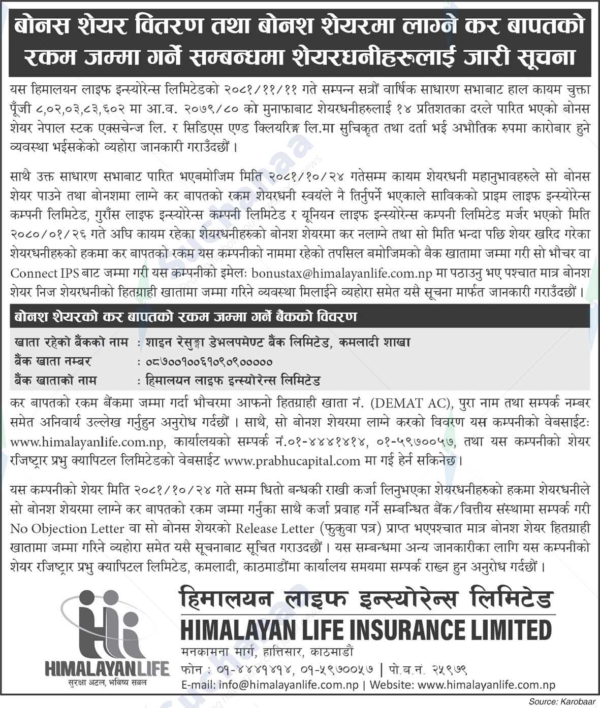 Himalayan Life Insurance Limited