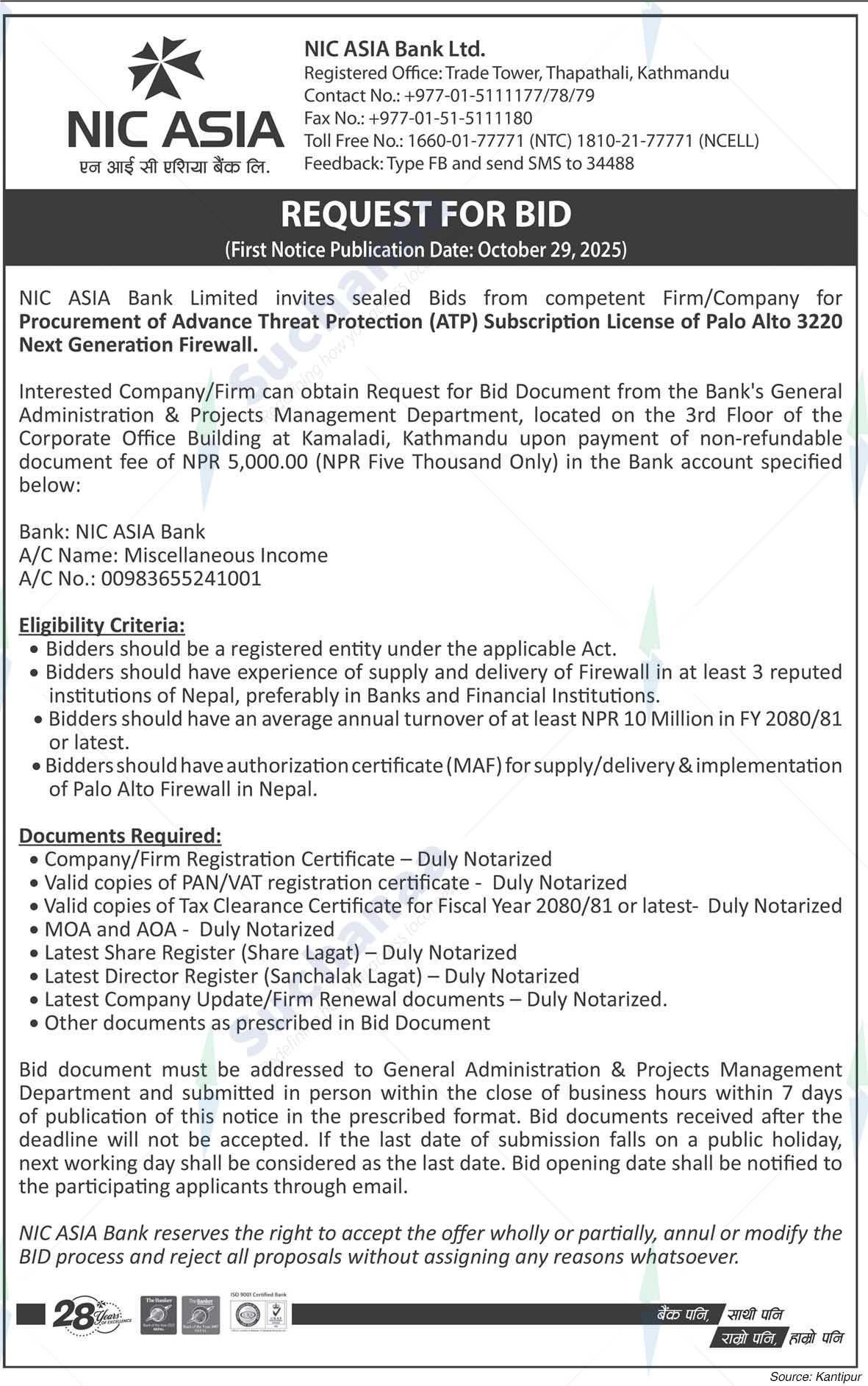 NIC Asia Bank Limited