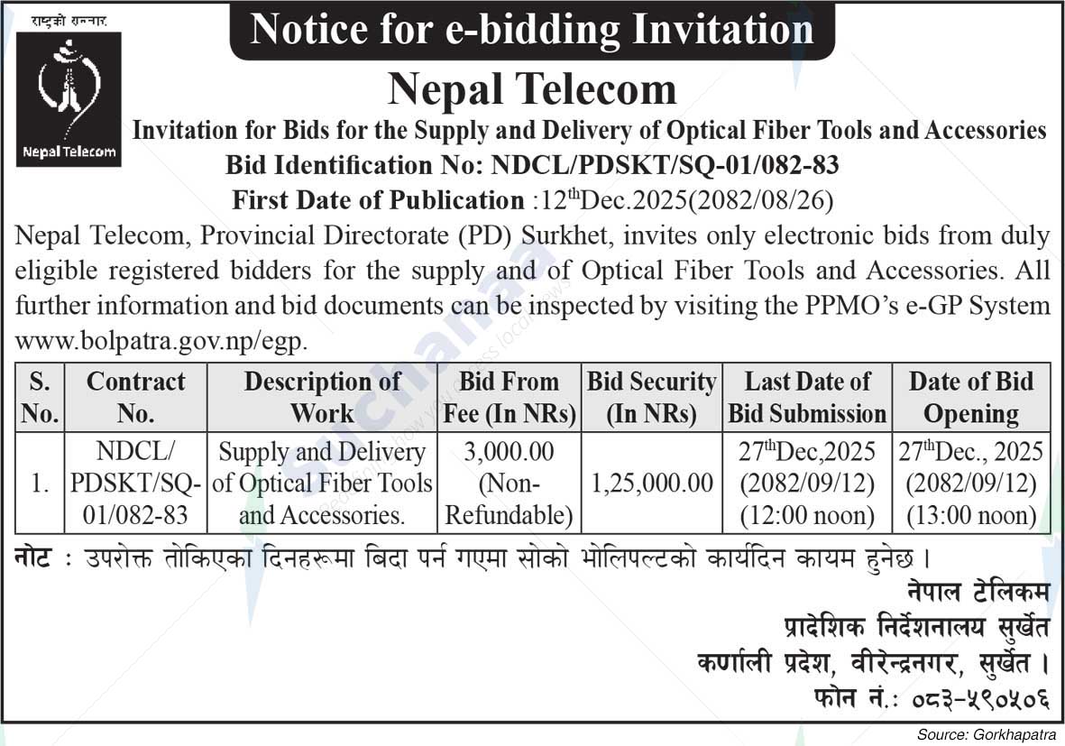 Nepal Doorsanchar Company Limited (NTC)