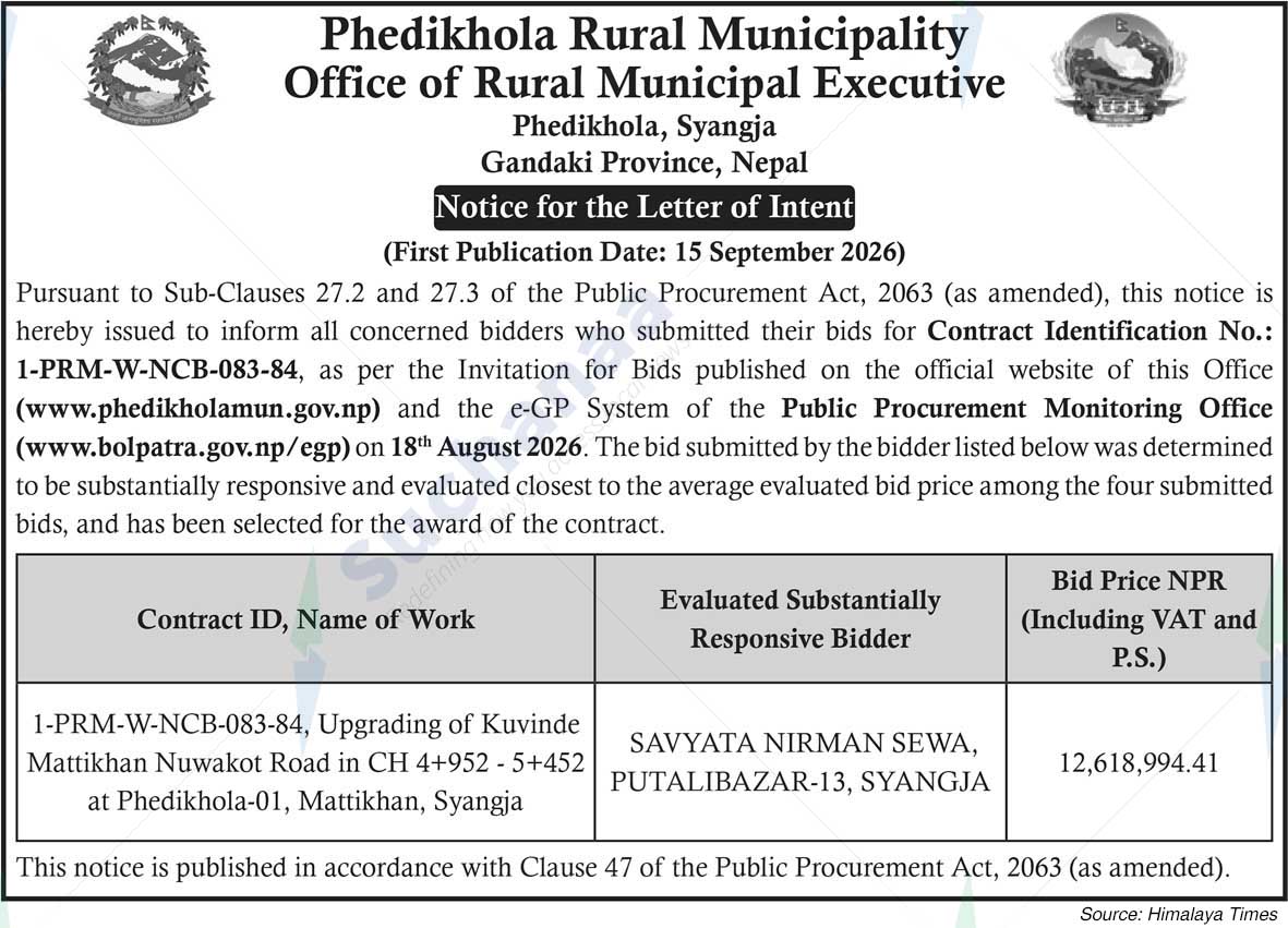 Phedikhola Rural Municipality