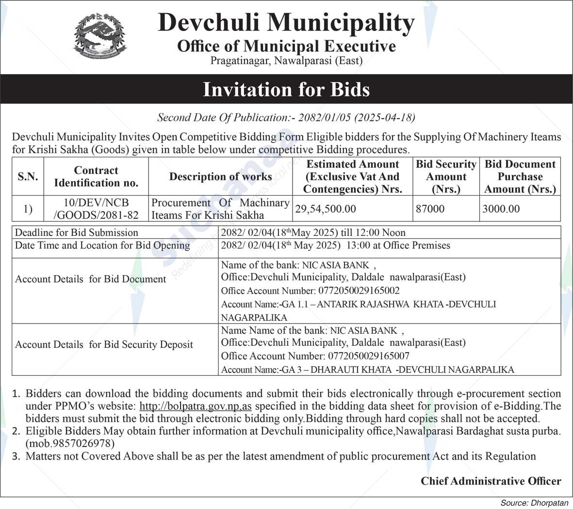 Devachuli Municipality