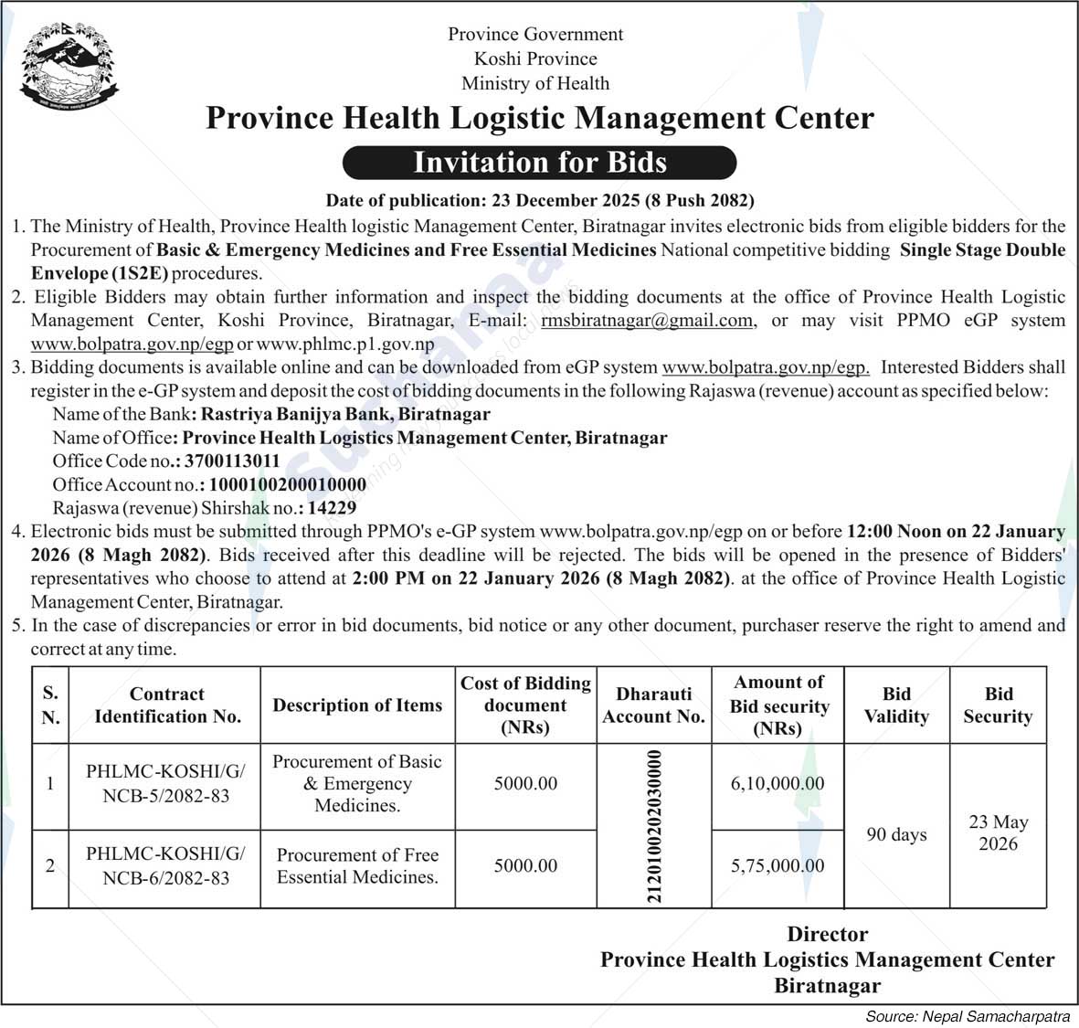 Province Health Logistic Management Center, Biratnagar