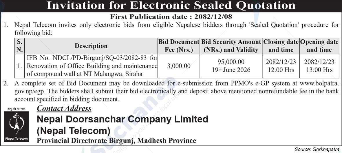 Nepal Doorsanchar Company Limited (NTC)