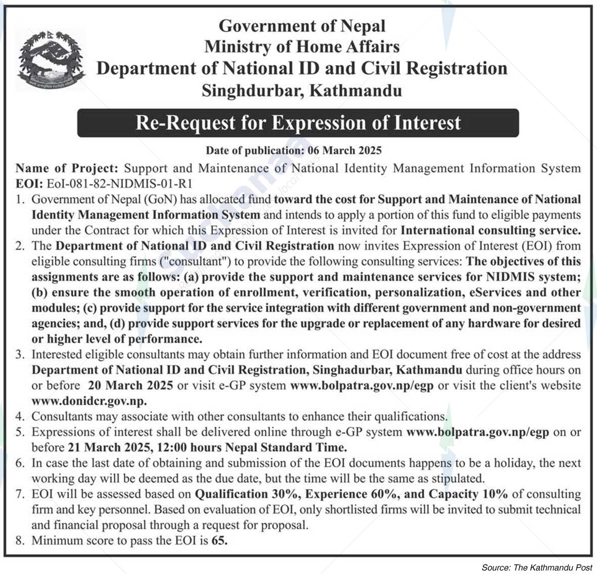 Department of National ID and Civil Registration