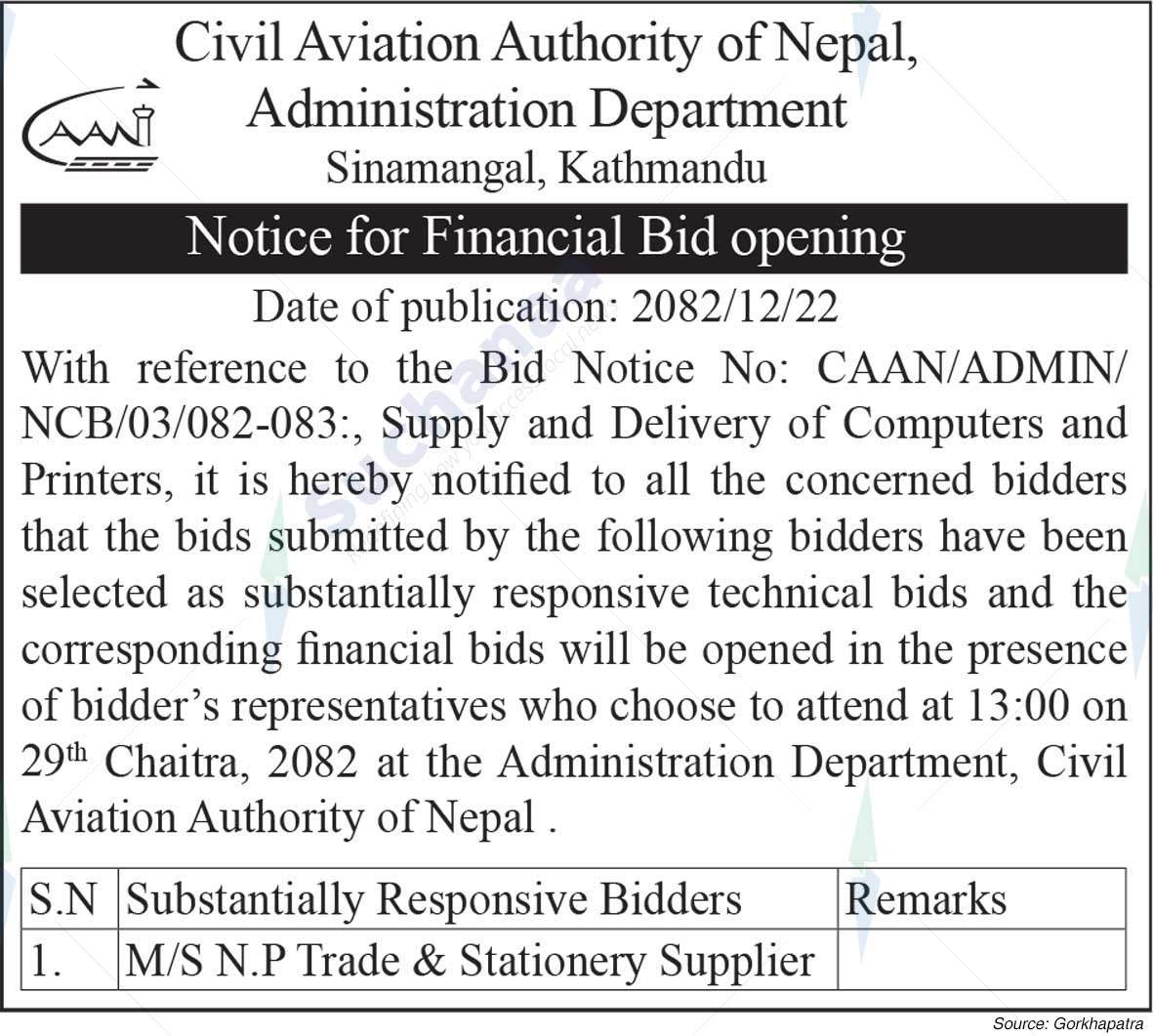 Civil Aviation Authority of Nepal