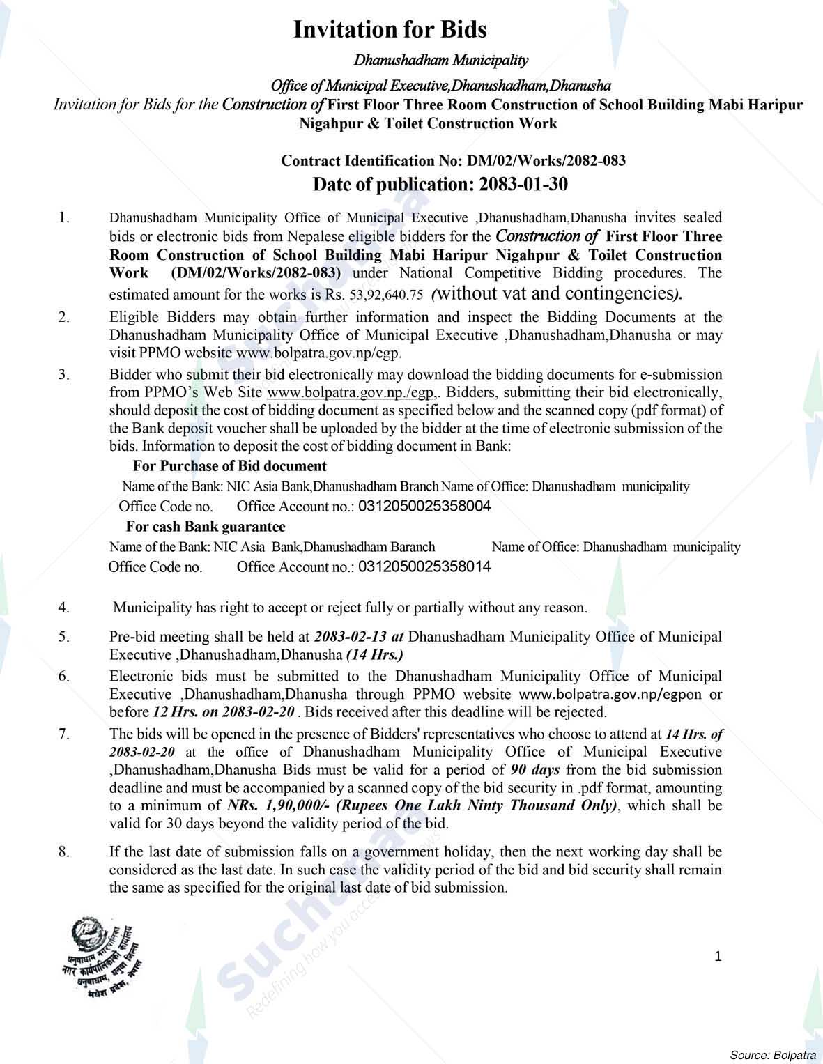 Notice Image 2