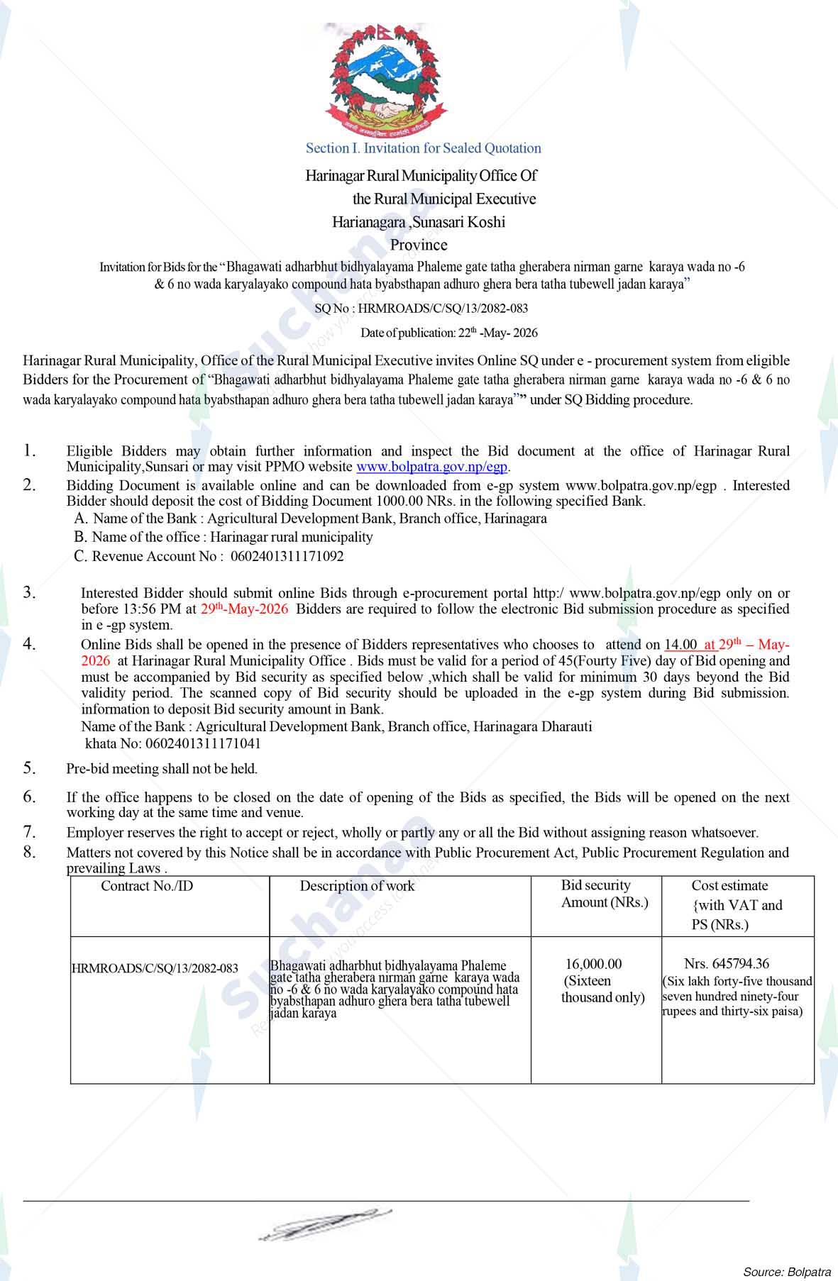 Notice Image 2