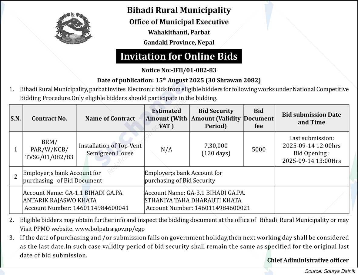 Bihadi Rural Municipality