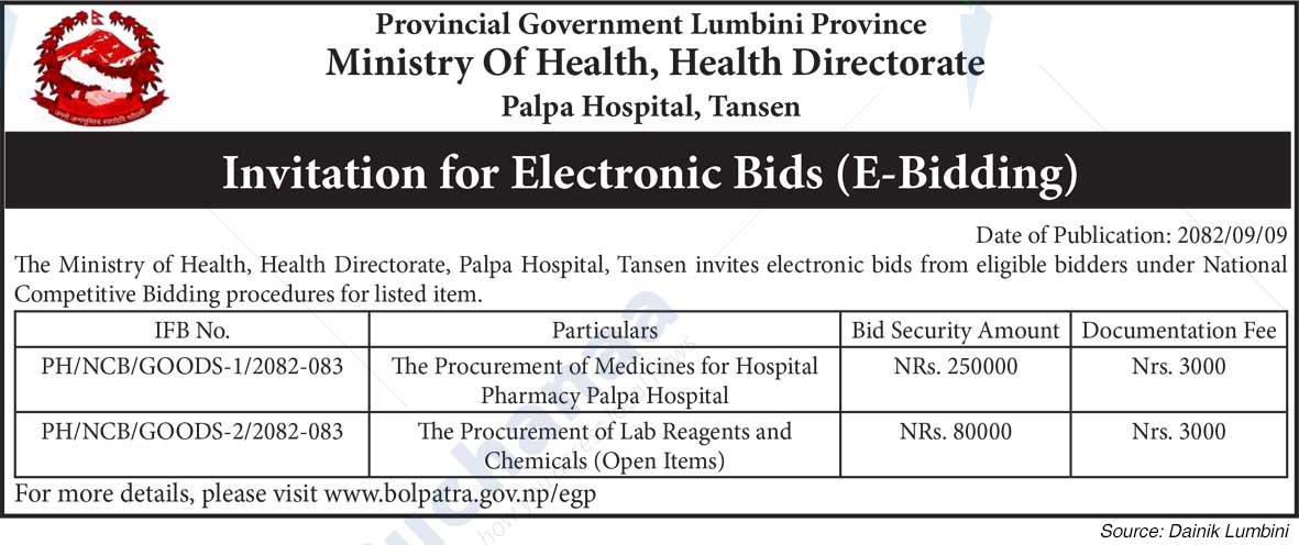 Palpa Hospital, Tansen