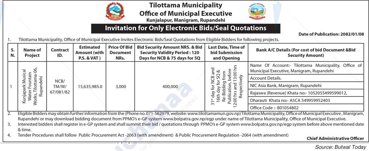 Tilottama Municipality