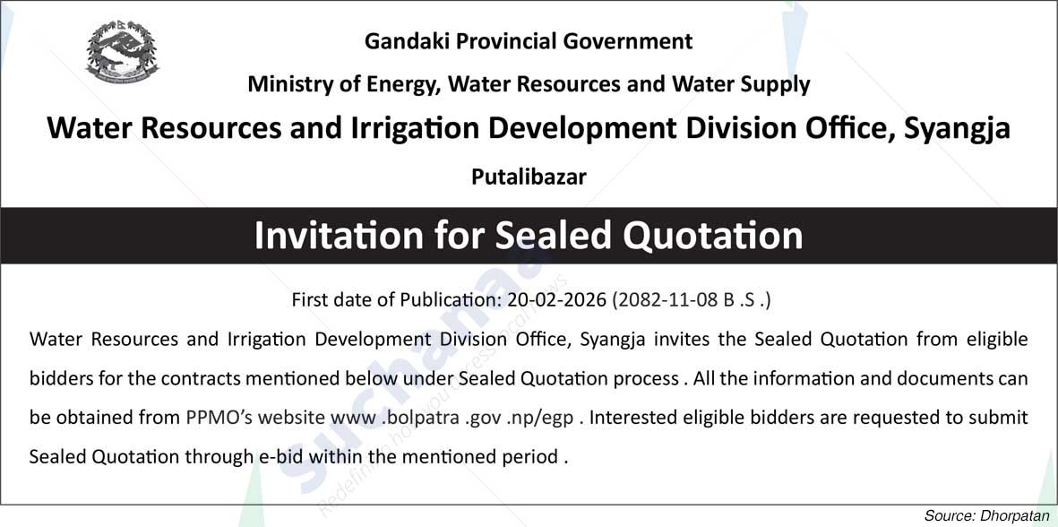 Water Resources and Irrigation Development Division Office, Syangja