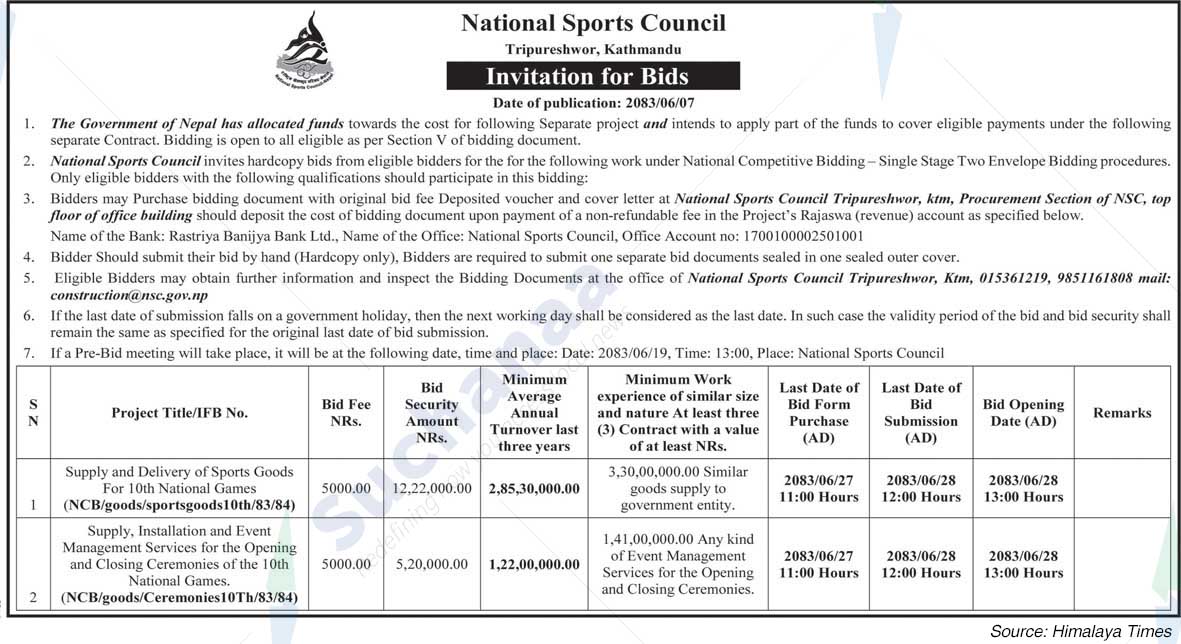 National Sports Council