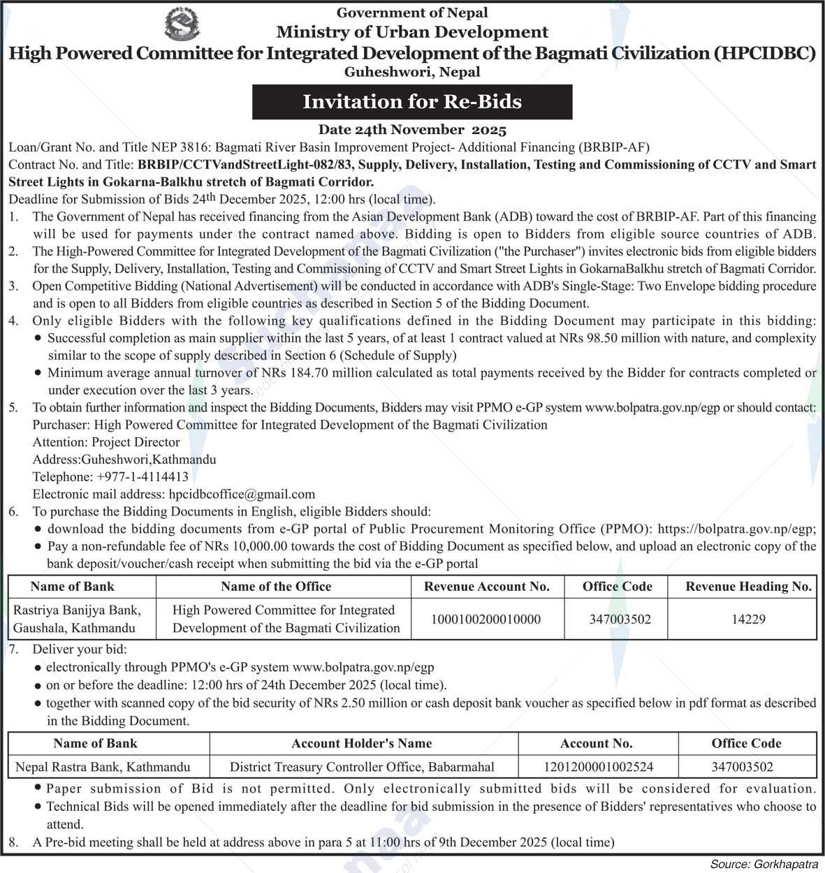 High Powered Committee for Integrated Development of the Bagmati Civilization (HPCIDBC)