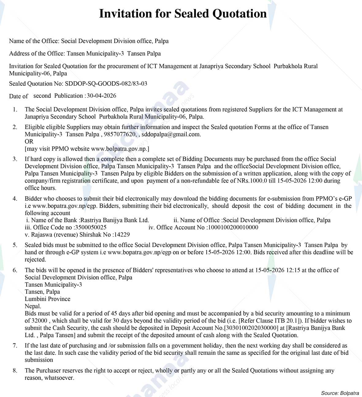 Notice Image 2