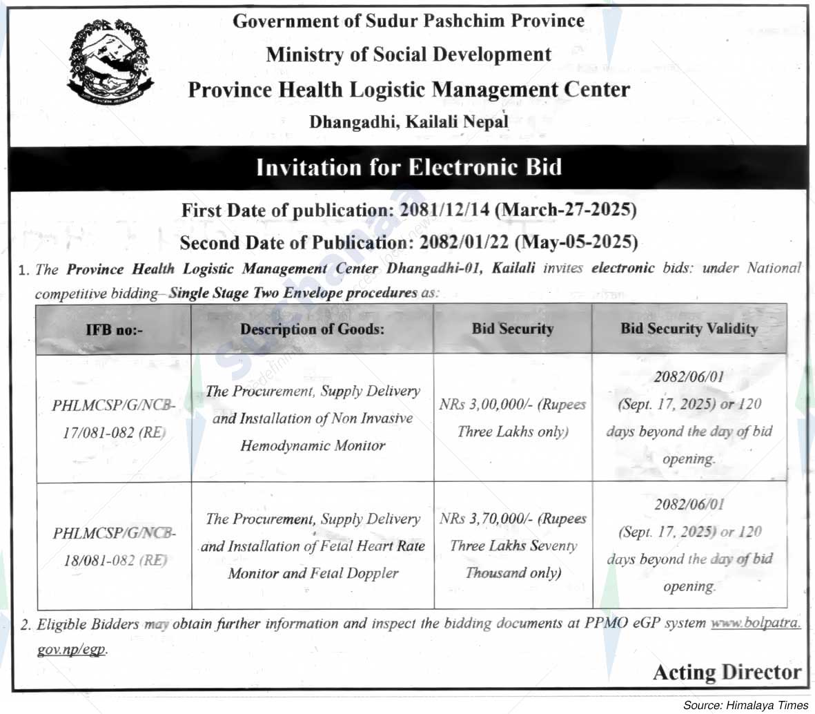 Province Health Logistic Management Center