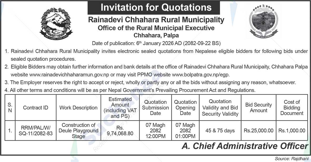 Rainadevi Chhahara Rural Municipality