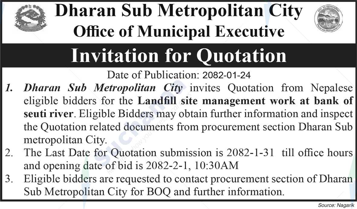 Dharan Sub-Metropolitan City