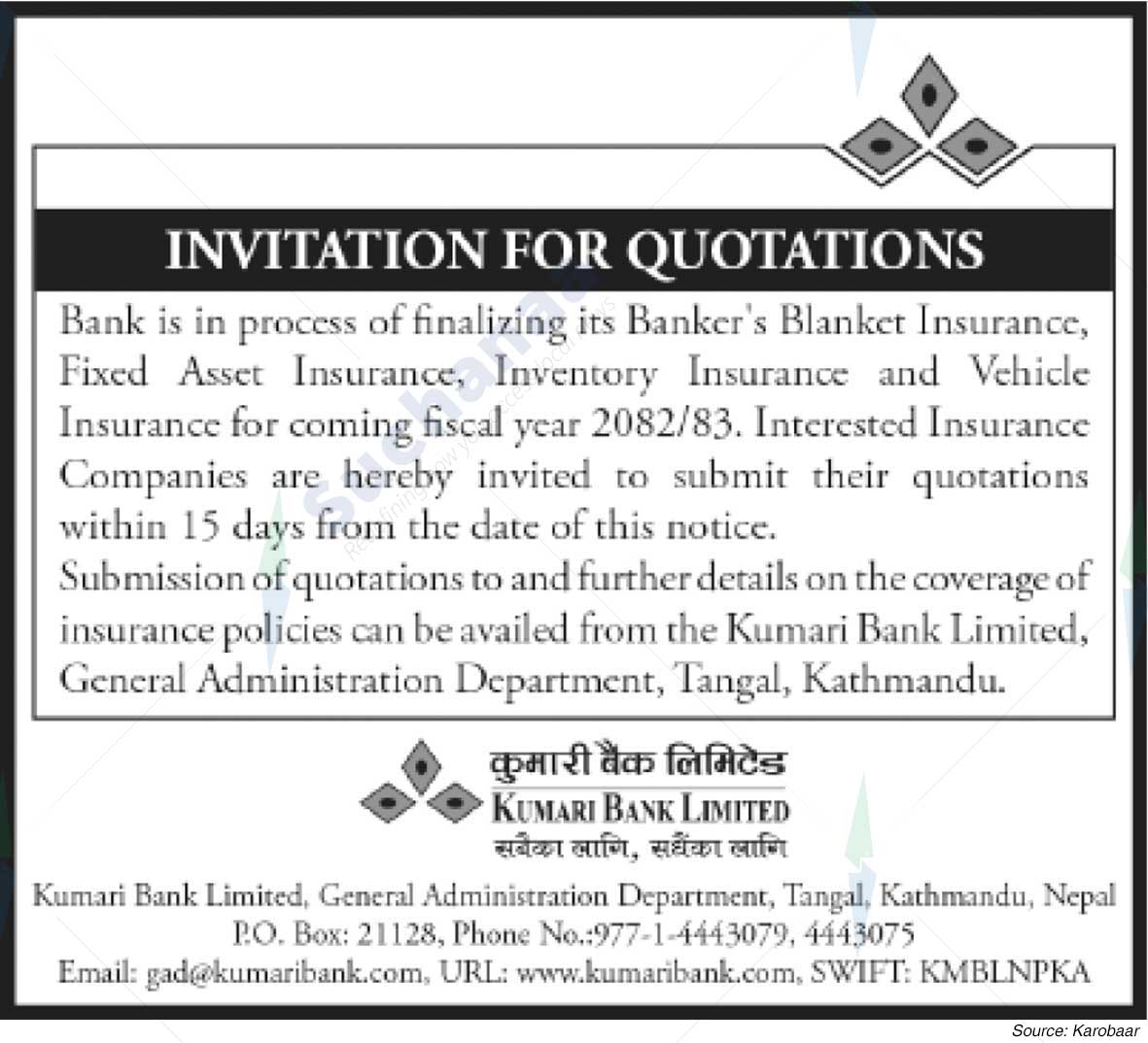 Kumari Bank Limited