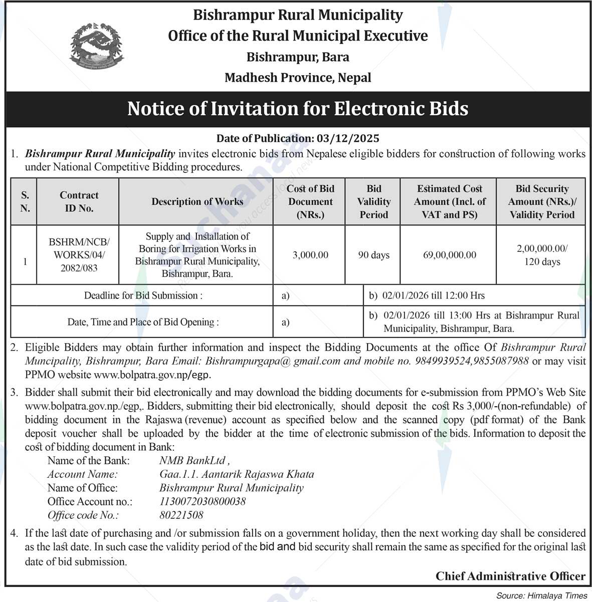 Bishrampur Rural Municipality