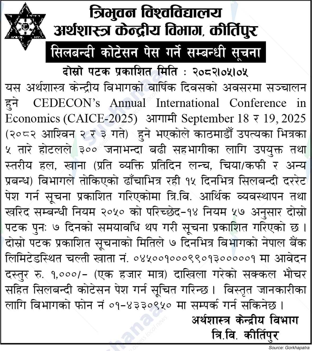 Tribhuvan University