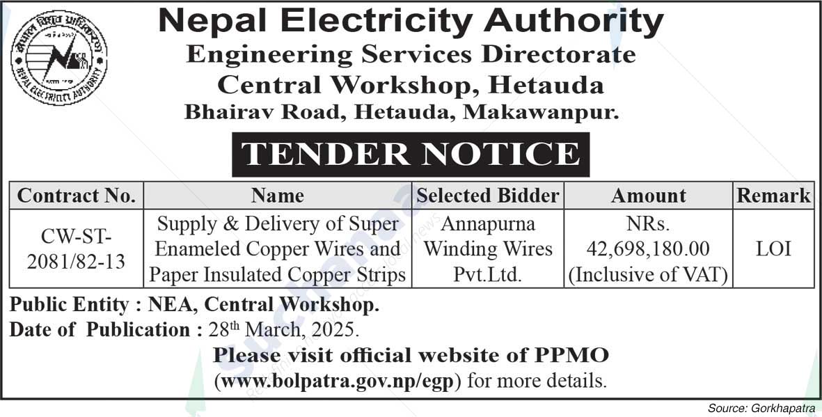 Nepal Electricity Authority