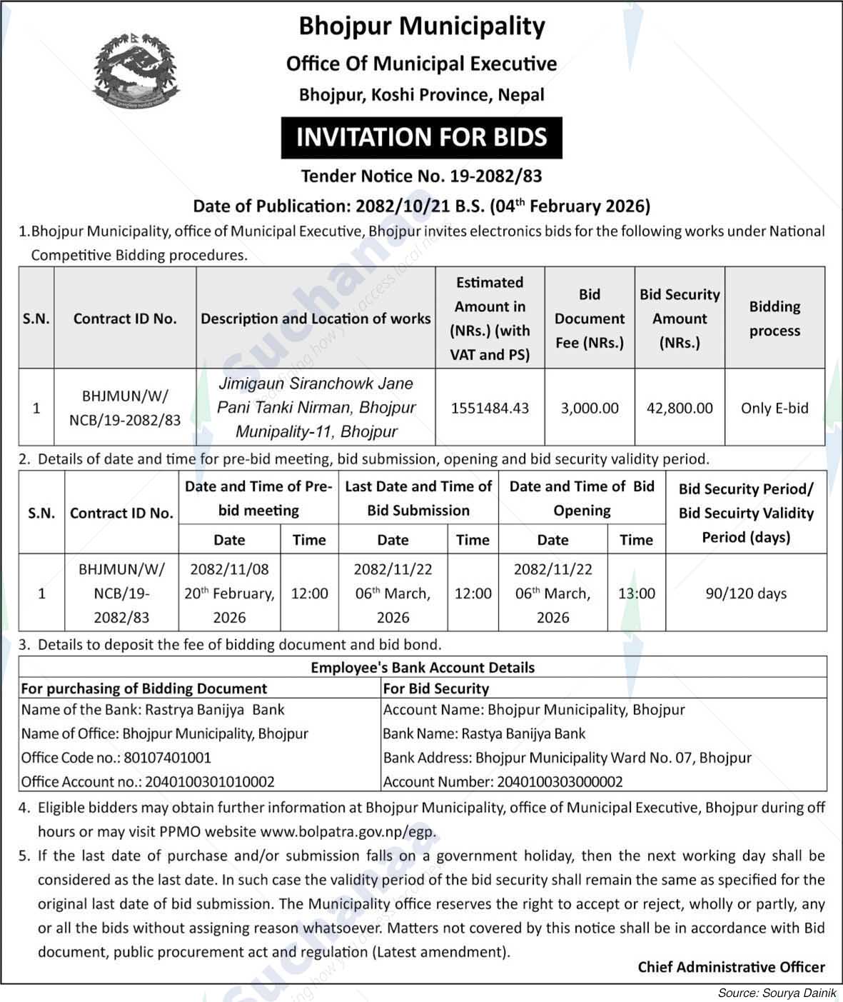 Bhojpur Municipality