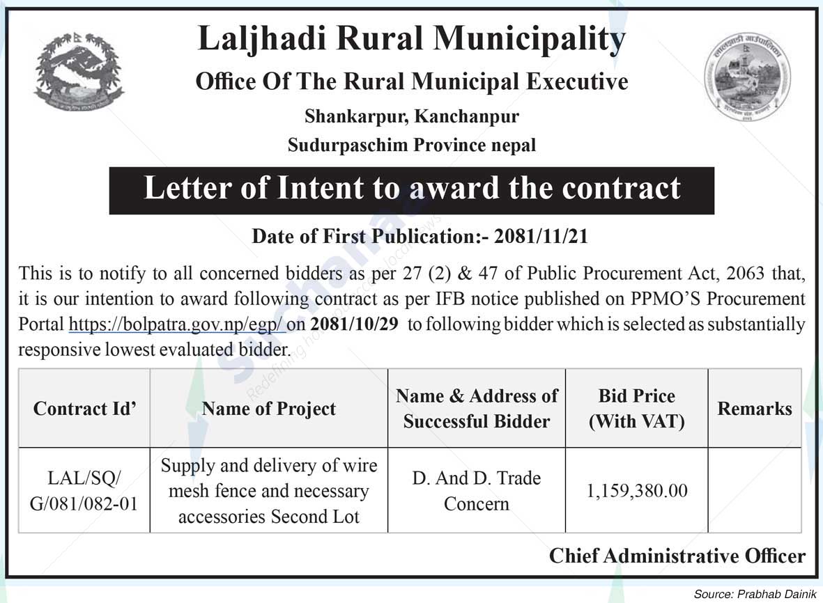 Laljhadi Rural Municipality