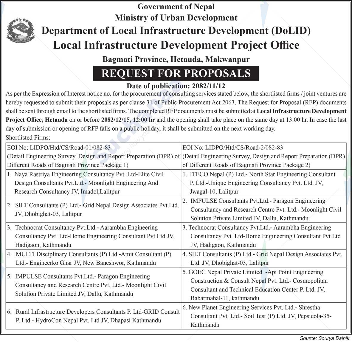 Local Infrastructure Development Project Office, Hetauda, Makawanpur